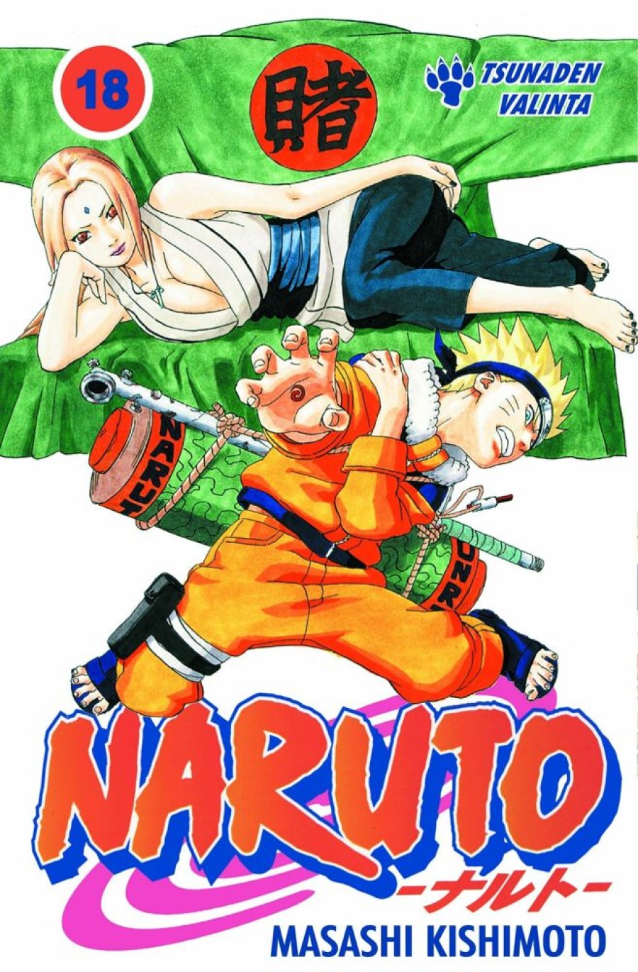 Nuortenkirjat Sangatsu Manga | Naruto 18