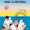 Puuha, Varitys Ja Askartelu Story House Egmont | Muumi Puuha- Ja Varityskirja